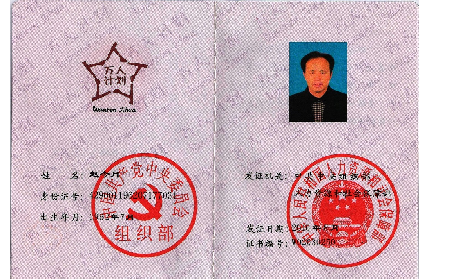 你所關(guān)注的一些關(guān)于葛粉的問(wèn)題，看看業(yè)內(nèi)行家怎么說(shuō)
