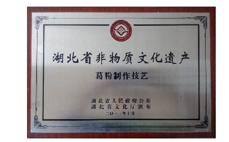 朋友酒量突然變好？原來他在喝酒前偷偷做了這件事...
