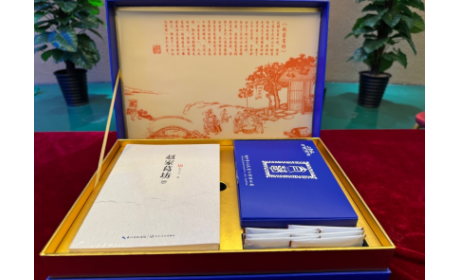 太葛禮贊：一株葛根的千年修行，致每一位追尋生命平衡的您